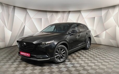 Mazda CX-9 II, 2021 год, 3 247 000 рублей, 1 фотография