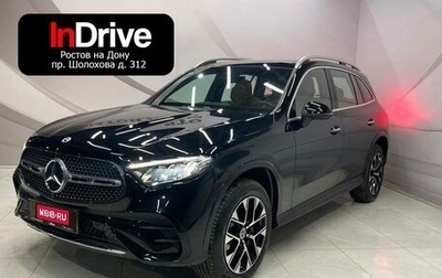 Mercedes-Benz GLC, 2024 год, 7 490 000 рублей, 1 фотография