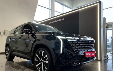 Geely Atlas, 2024 год, 3 680 018 рублей, 1 фотография