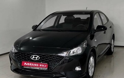 Hyundai Solaris II рестайлинг, 2021 год, 1 650 000 рублей, 1 фотография