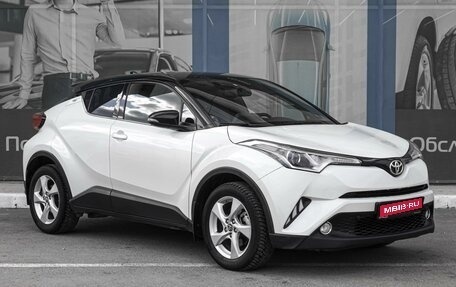 Toyota C-HR I рестайлинг, 2018 год, 2 449 000 рублей, 1 фотография