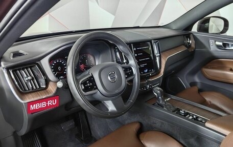 Volvo XC60 II, 2021 год, 4 299 000 рублей, 14 фотография