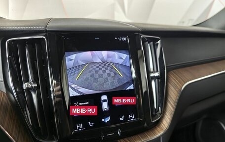 Volvo XC60 II, 2021 год, 4 299 000 рублей, 16 фотография