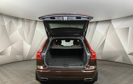 Volvo XC60 II, 2021 год, 4 299 000 рублей, 20 фотография