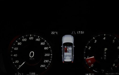 Volvo XC60 II, 2021 год, 4 299 000 рублей, 21 фотография