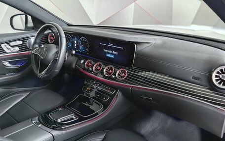 Mercedes-Benz E-Класс, 2020 год, 5 990 000 рублей, 10 фотография