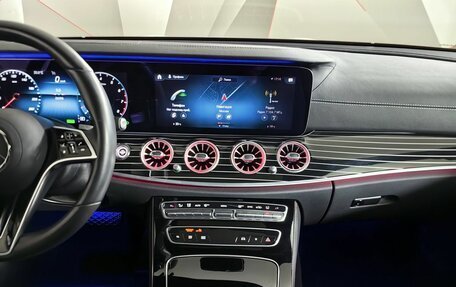 Mercedes-Benz E-Класс, 2020 год, 5 990 000 рублей, 12 фотография