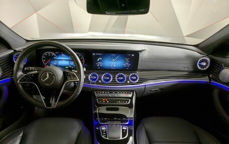 Mercedes-Benz E-Класс, 2020 год, 5 990 000 рублей, 11 фотография