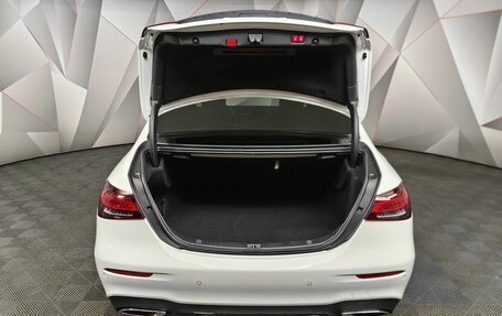 Mercedes-Benz E-Класс, 2020 год, 5 990 000 рублей, 19 фотография