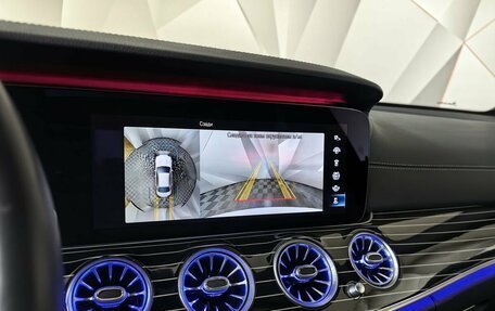 Mercedes-Benz E-Класс, 2020 год, 5 990 000 рублей, 22 фотография