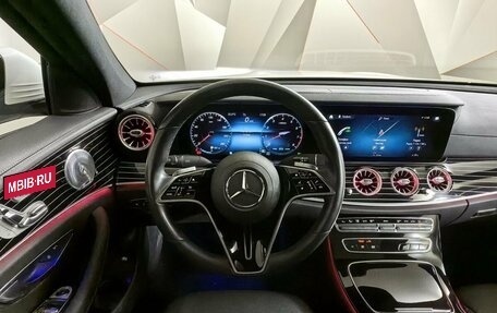 Mercedes-Benz E-Класс, 2020 год, 5 990 000 рублей, 16 фотография