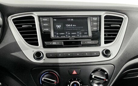 Hyundai Solaris II рестайлинг, 2021 год, 1 650 000 рублей, 7 фотография