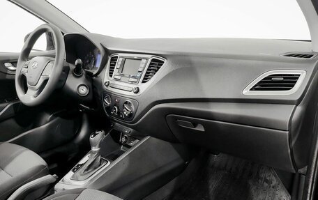 Hyundai Solaris II рестайлинг, 2021 год, 1 650 000 рублей, 11 фотография