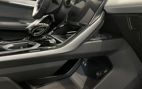 Geely Atlas, 2024 год, 3 680 018 рублей, 14 фотография