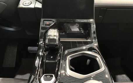Geely Atlas, 2024 год, 3 680 018 рублей, 11 фотография