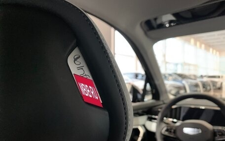 Geely Atlas, 2024 год, 3 680 018 рублей, 10 фотография