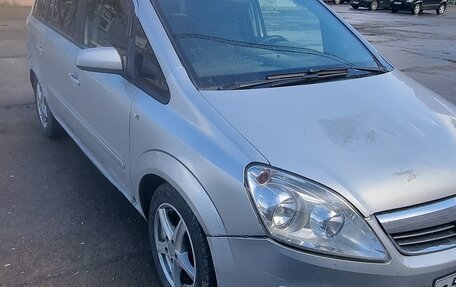 Opel Zafira B, 2008 год, 495 000 рублей, 5 фотография