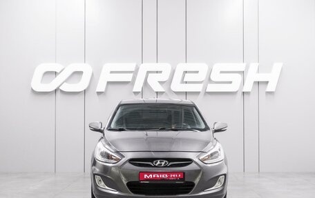 Hyundai Solaris II рестайлинг, 2013 год, 979 000 рублей, 3 фотография