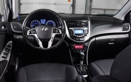 Hyundai Solaris II рестайлинг, 2013 год, 979 000 рублей, 6 фотография