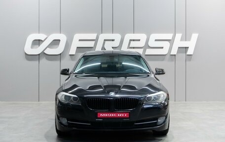 BMW 5 серия, 2013 год, 1 879 000 рублей, 3 фотография