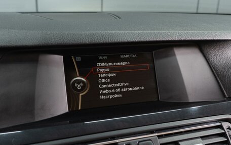 BMW 5 серия, 2013 год, 1 879 000 рублей, 18 фотография