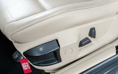 BMW 5 серия, 2013 год, 1 879 000 рублей, 24 фотография