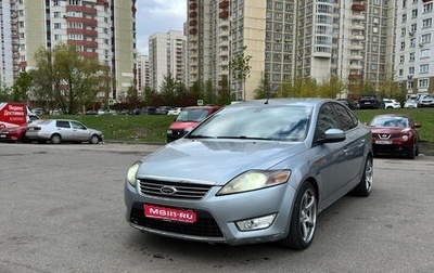 Ford Mondeo IV, 2008 год, 610 000 рублей, 1 фотография