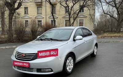 Geely Emgrand EC7, 2013 год, 390 000 рублей, 1 фотография