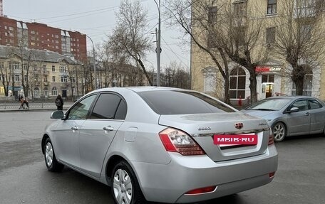 Geely Emgrand EC7, 2013 год, 390 000 рублей, 4 фотография