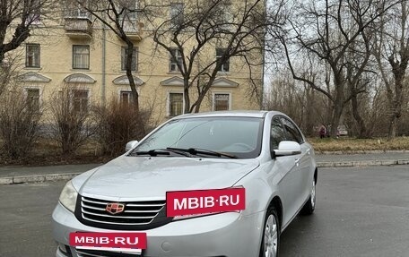 Geely Emgrand EC7, 2013 год, 390 000 рублей, 10 фотография