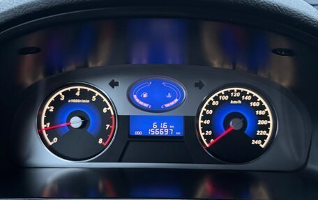Geely Emgrand EC7, 2013 год, 390 000 рублей, 13 фотография