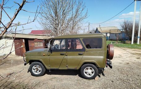 ЛуАЗ 3151, 2002 год, 450 000 рублей, 1 фотография