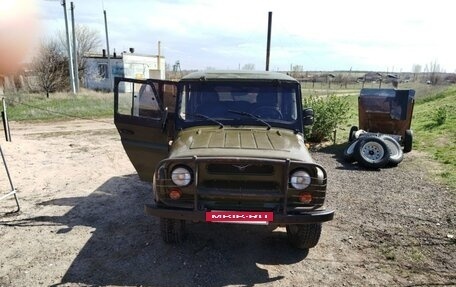 ЛуАЗ 3151, 2002 год, 450 000 рублей, 3 фотография