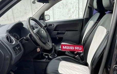 Ford Fusion I, 2007 год, 480 000 рублей, 5 фотография