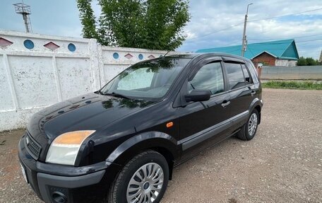 Ford Fusion I, 2007 год, 480 000 рублей, 12 фотография