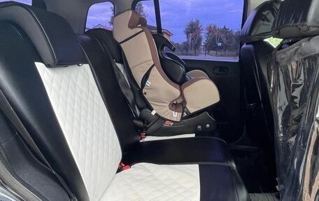 Ford Fusion I, 2007 год, 480 000 рублей, 17 фотография