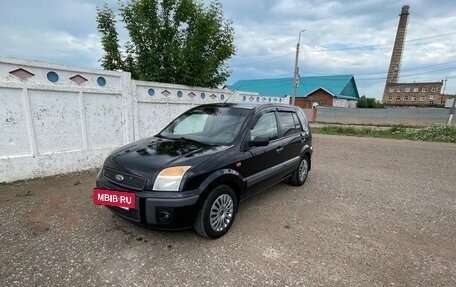 Ford Fusion I, 2007 год, 480 000 рублей, 9 фотография