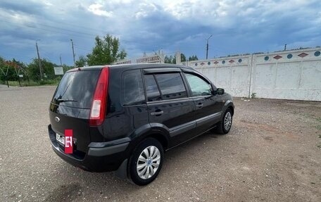 Ford Fusion I, 2007 год, 480 000 рублей, 13 фотография