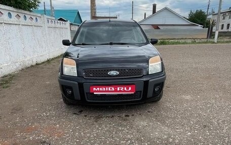 Ford Fusion I, 2007 год, 480 000 рублей, 10 фотография