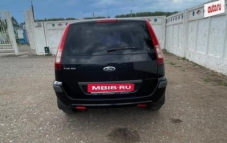 Ford Fusion I, 2007 год, 480 000 рублей, 14 фотография