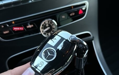 Mercedes-Benz C-Класс, 2018 год, 3 000 000 рублей, 6 фотография