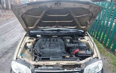 KIA Spectra II (LD), 2008 год, 330 000 рублей, 1 фотография