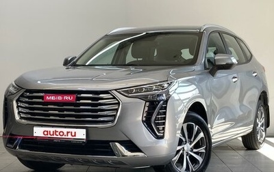 Haval Jolion, 2023 год, 1 895 000 рублей, 1 фотография