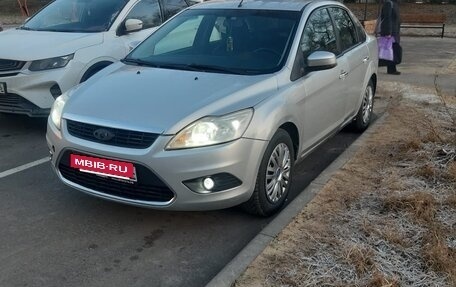 Ford Focus II рестайлинг, 2009 год, 440 000 рублей, 2 фотография