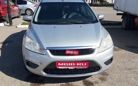 Ford Focus II рестайлинг, 2009 год, 440 000 рублей, 5 фотография