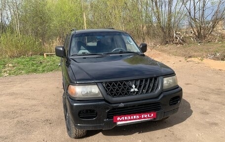 Mitsubishi Montero Sport, 2002 год, 890 000 рублей, 14 фотография