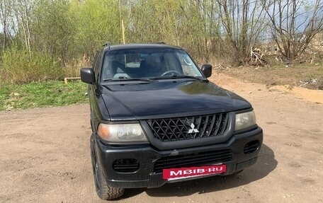 Mitsubishi Montero Sport, 2002 год, 890 000 рублей, 13 фотография