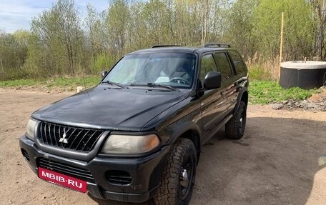 Mitsubishi Montero Sport, 2002 год, 890 000 рублей, 18 фотография