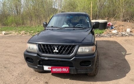 Mitsubishi Montero Sport, 2002 год, 890 000 рублей, 17 фотография
