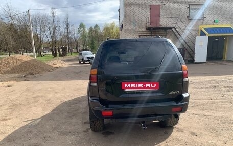 Mitsubishi Montero Sport, 2002 год, 890 000 рублей, 23 фотография